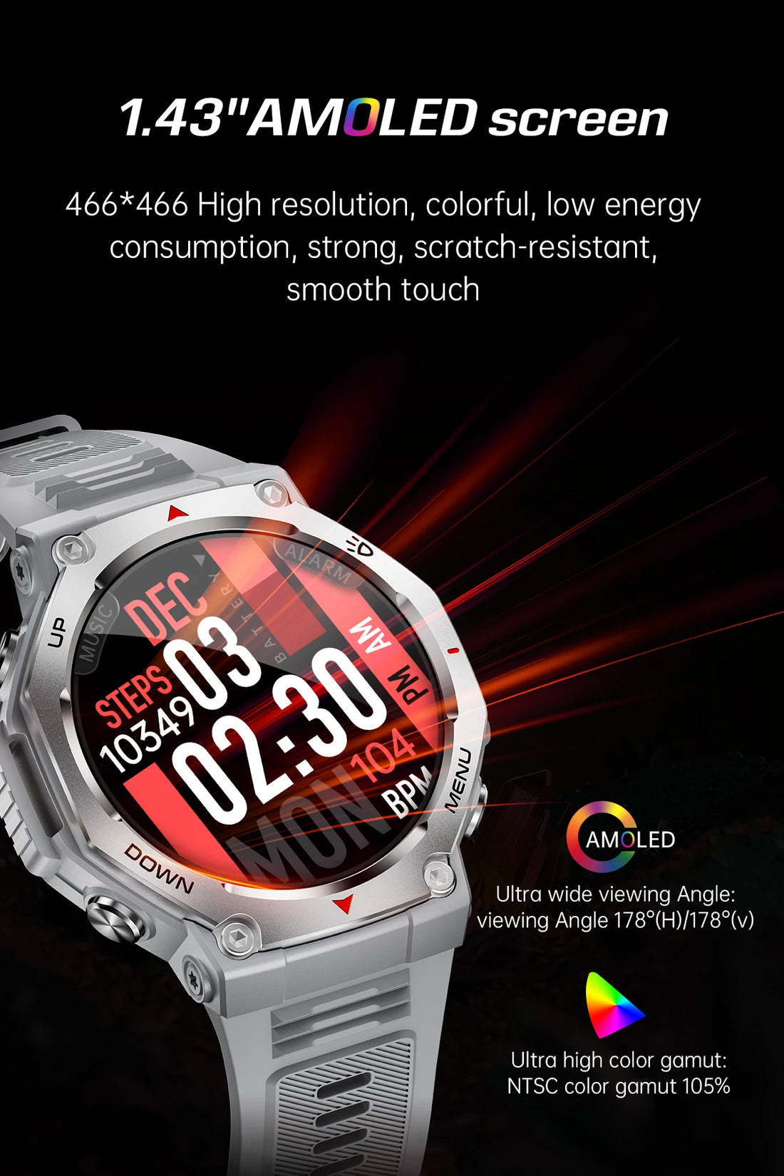 T-Rex 3 GPS Smartwatch – 5ATM Waterproof Military Sport