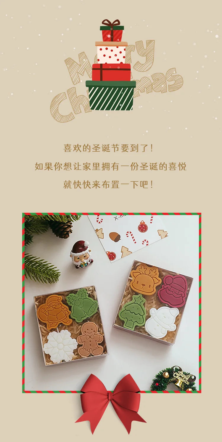 4-Piece Christmas Scented Candle Set with Box
